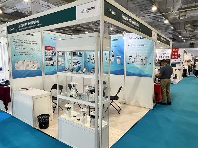 CAPAFAIR Ningbo 2025