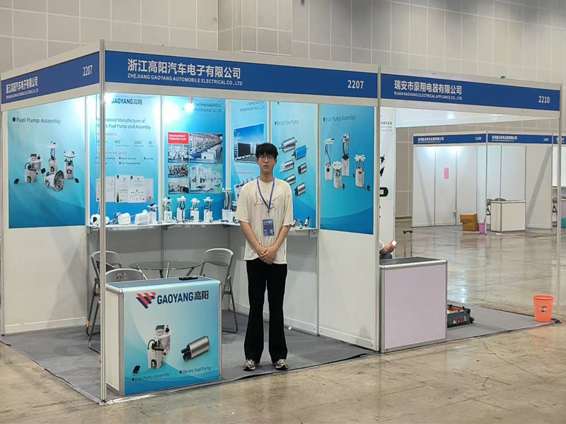 APNF 2026 ASEAN Auto Parts (Nanning) Trade Fair 2026